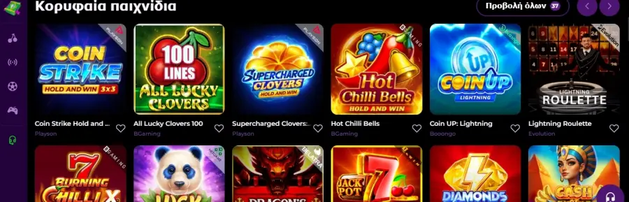 Spinmama casino