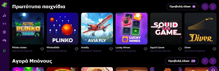 Spin mama casino